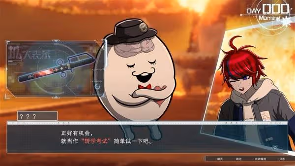 《百日戰紀》背景故事介紹及玩法解析