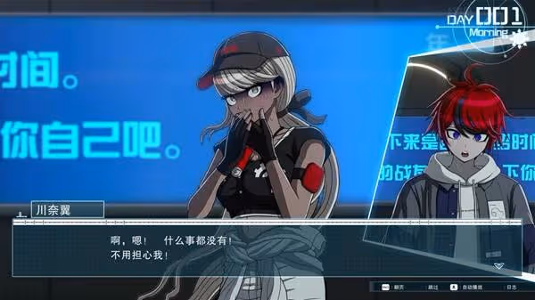 《百日戰紀》背景故事介紹及玩法解析