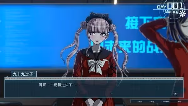 《百日戰紀》背景故事介紹及玩法解析
