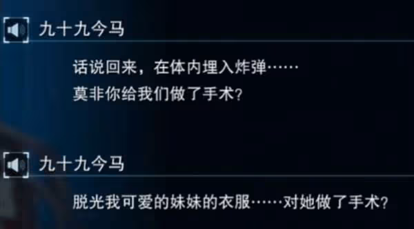 《百日戰紀》背景故事介紹及玩法解析