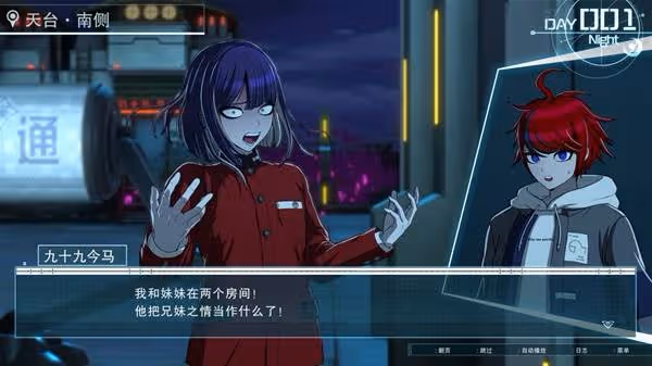 《百日戰紀》背景故事介紹及玩法解析