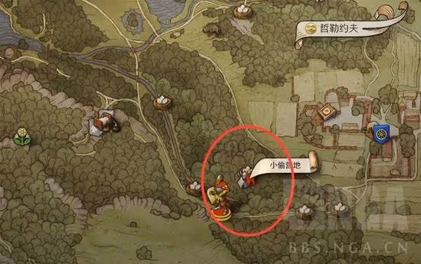 《天國:拯救2》前期不偷盜刷錢方法