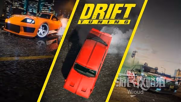 《GTAOL》漂移競速新增車輛及地圖解析