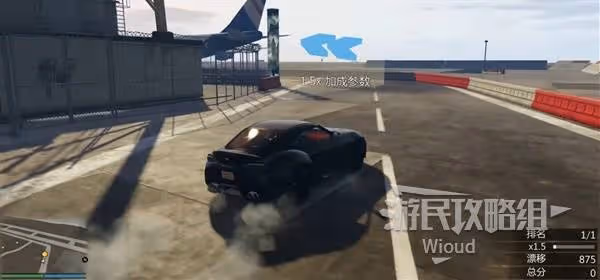 《GTAOL》漂移競速新增車輛及地圖解析