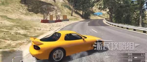 《GTAOL》漂移競速新增車輛及地圖解析