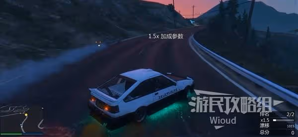 《GTAOL》漂移競速新增車輛及地圖解析