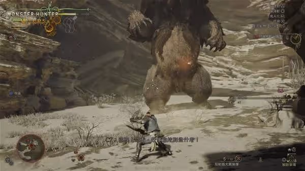 《怪物獵人:荒野》測試版全怪物弱點位置