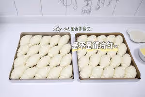 牛奶麵包卷（直接法）