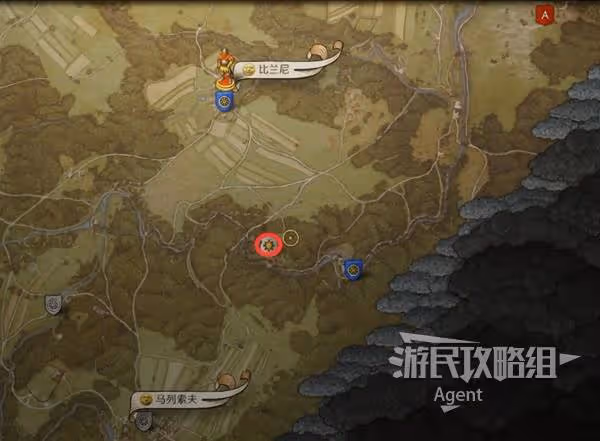 《天國:拯救2》壁櫥里的骷髏支線任務攻略