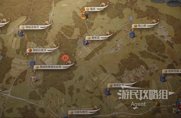 《天國：拯救2》失去的榮譽支線任務攻略