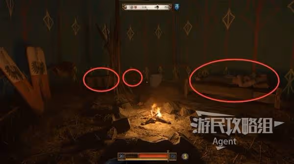 《天國:拯救2》失去的榮譽支線任務攻略