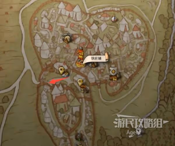 《天國:拯救2》失去的榮譽支線任務攻略