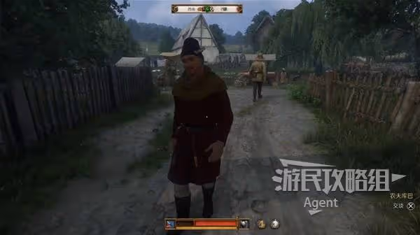 《天國:拯救2》噓,親愛的支線任務攻略