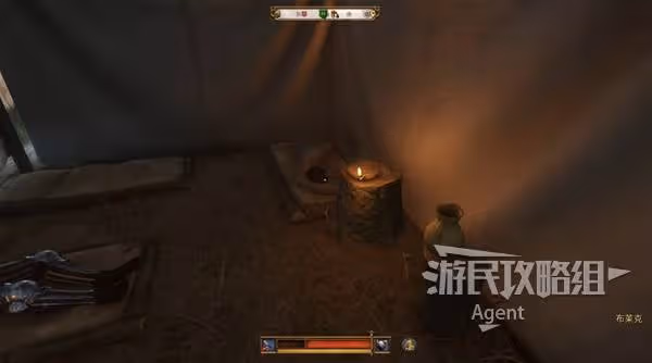 《天國:拯救2》噓,親愛的支線任務攻略