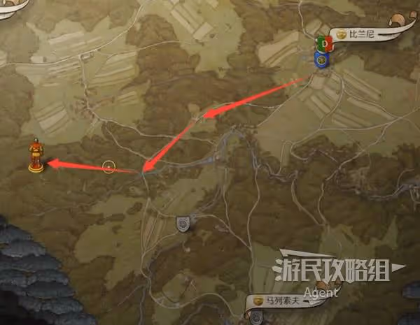 《天國：拯救2》龍穴支線攻略