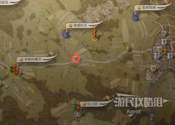 《天國：拯救2》X標記地點支線任務攻略