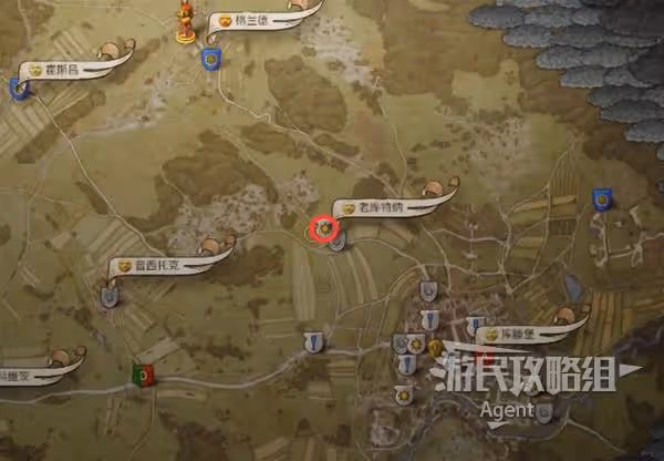 《天國:拯救2》地獄入口支線任務攻略