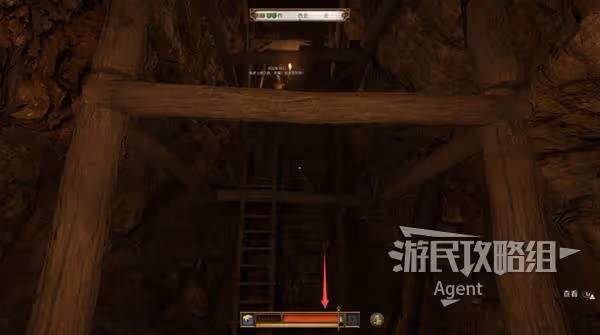 《天國:拯救2》地獄入口支線任務攻略