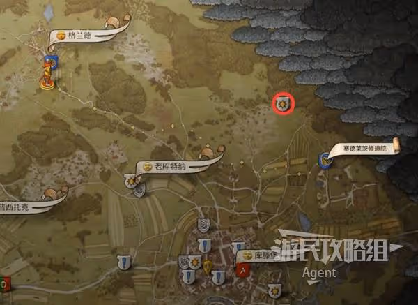 《天國:拯救2》聖骨匣與塵歸塵土歸土攻略