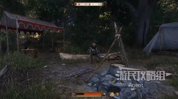 《天國:拯救2》聖骨匣與塵歸塵土歸土攻略