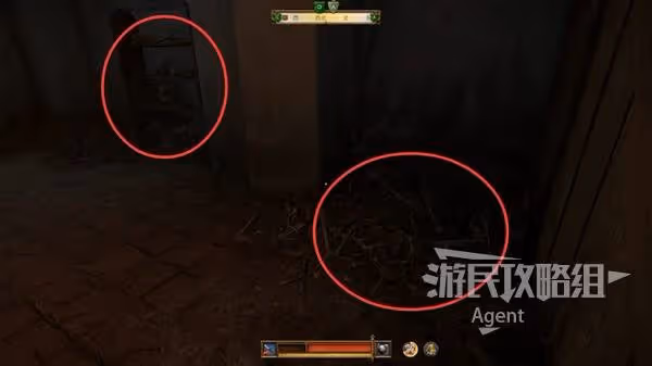 《天國:拯救2》聖骨匣與塵歸塵土歸土攻略