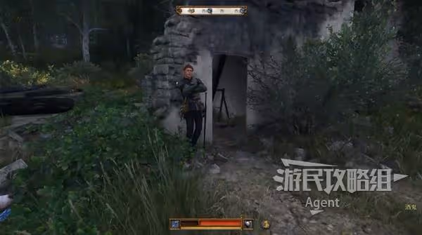 《天國:拯救2》魔箭支線任務攻略