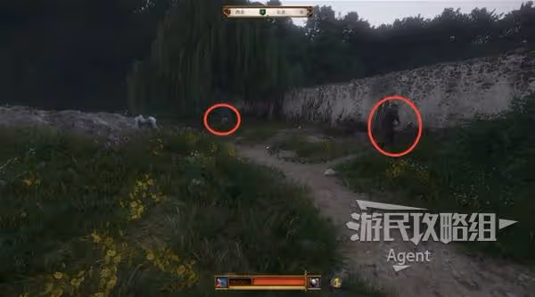 《天國:拯救2》魔箭支線任務攻略