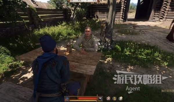 《天國:拯救2》聖骨匣與塵歸塵土歸土攻略