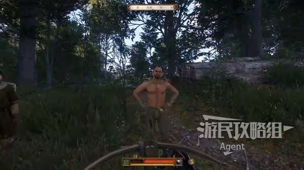 《天國:拯救2》魔箭支線任務攻略