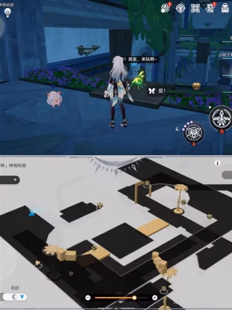 《崩壞:星穹鐵道》神悟樹庭若蟲全收集攻略