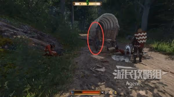 《天國:拯救2》戰鬥到底支線任務攻略