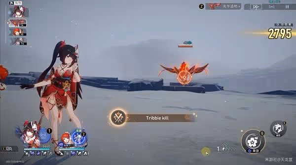 《崩壞：星穹鐵道》緹寶專屬成就解鎖攻略
