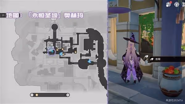 《崩壞:星穹鐵道》3.1新增書籍收集攻略