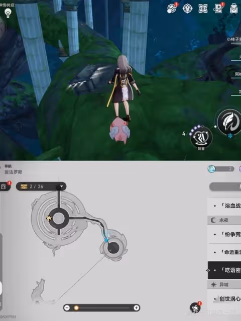 《崩壞:星穹鐵道》神悟樹庭地圖寶箱收集