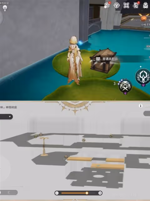 《崩壞:星穹鐵道》神悟樹庭地圖寶箱收集
