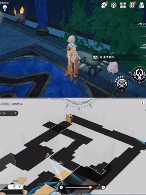 《崩壞:星穹鐵道》神悟樹庭地圖寶箱收集