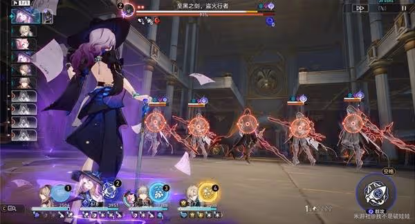 《崩壞:星穹鐵道》盜火行者相關成就攻略