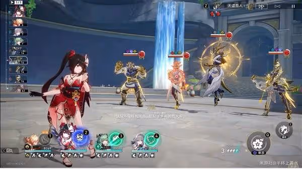 《崩壞：星穹鐵道》萬敵專屬成就解鎖攻略