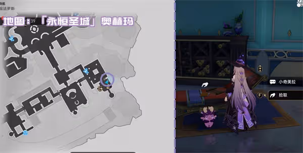 崩壞星穹鐵道3.1新增書籍怎麼收集-3.1新增書籍收集攻略