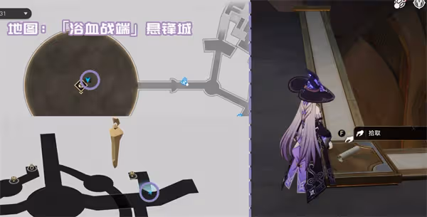 崩壞星穹鐵道3.1新增書籍怎麼收集-3.1新增書籍收集攻略