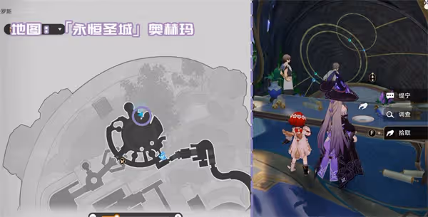 崩壞星穹鐵道3.1新增書籍怎麼收集-3.1新增書籍收集攻略