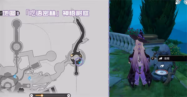 崩壞星穹鐵道3.1新增書籍怎麼收集-3.1新增書籍收集攻略
