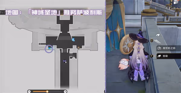 崩壞星穹鐵道3.1新增書籍怎麼收集-3.1新增書籍收集攻略