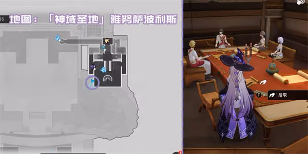 崩壞星穹鐵道3.1新增書籍怎麼收集-3.1新增書籍收集攻略
