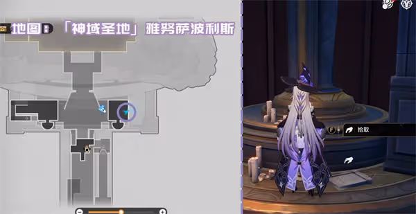 崩壞星穹鐵道3.1新增書籍怎麼收集-3.1新增書籍收集攻略