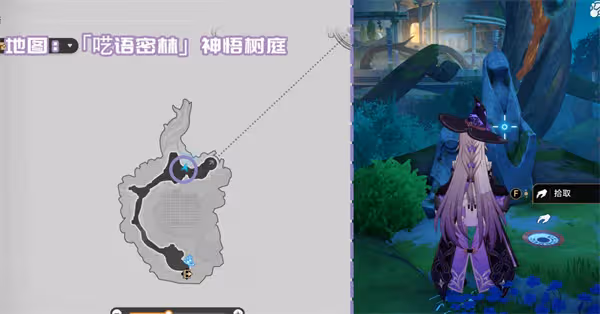 崩壞星穹鐵道3.1新增書籍怎麼收集-3.1新增書籍收集攻略