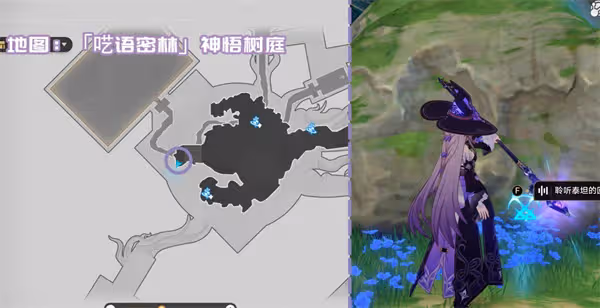 崩壞星穹鐵道3.1新增書籍怎麼收集-3.1新增書籍收集攻略