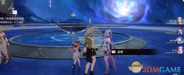 崩壞：星穹鐵道門扉之啟王座之終怎麼過-門扉之啟王座之終攻略