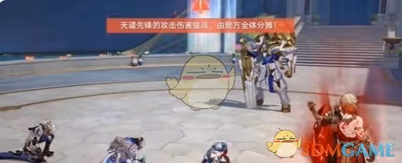崩壞：星穹鐵道以一人敵萬人隱藏成就怎麼做-以一人敵萬人隱藏成就達成攻略
