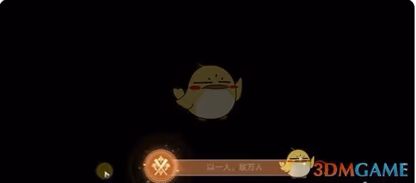 崩壞：星穹鐵道以一人敵萬人隱藏成就怎麼做-以一人敵萬人隱藏成就達成攻略